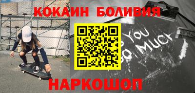 mdma Абакан