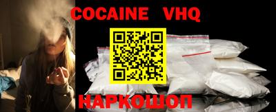 скорость mdpv Азнакаево
