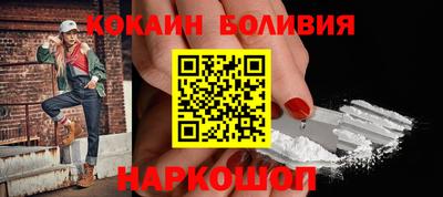скорость mdpv Азнакаево