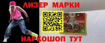 mdma Абакан