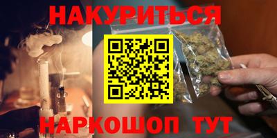 mdma Абакан
