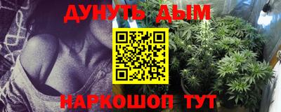 mdma Абакан