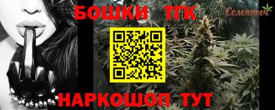 mdma Абакан