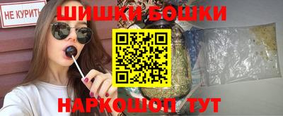mdma Абакан