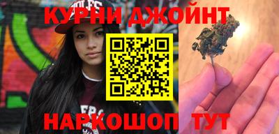 mdma Абакан