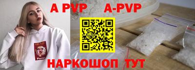 mdma Абакан