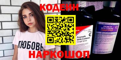 mdma Абакан