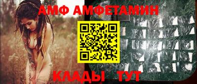 скорость mdpv Азнакаево