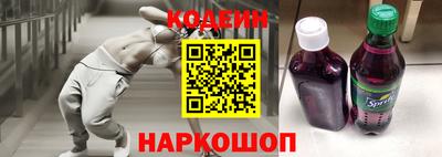 скорость mdpv Азнакаево