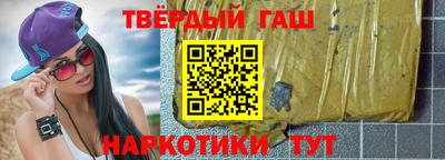 mdma Абакан
